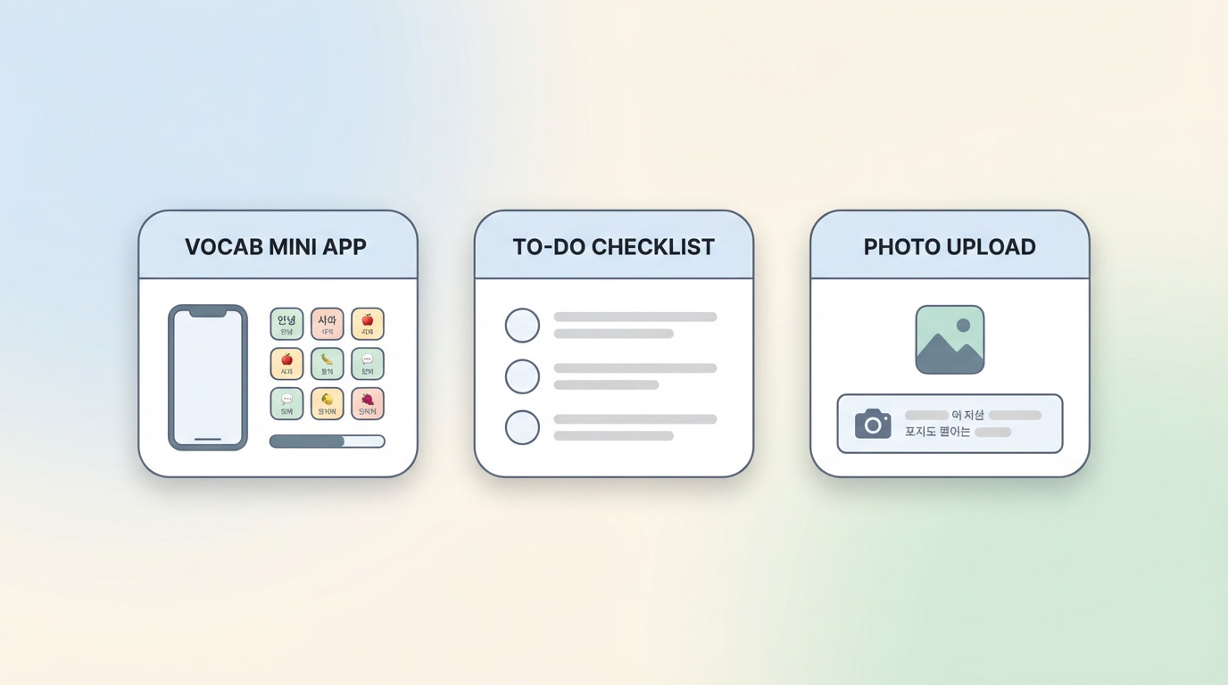 바이브코딩 배포 대표 이미지